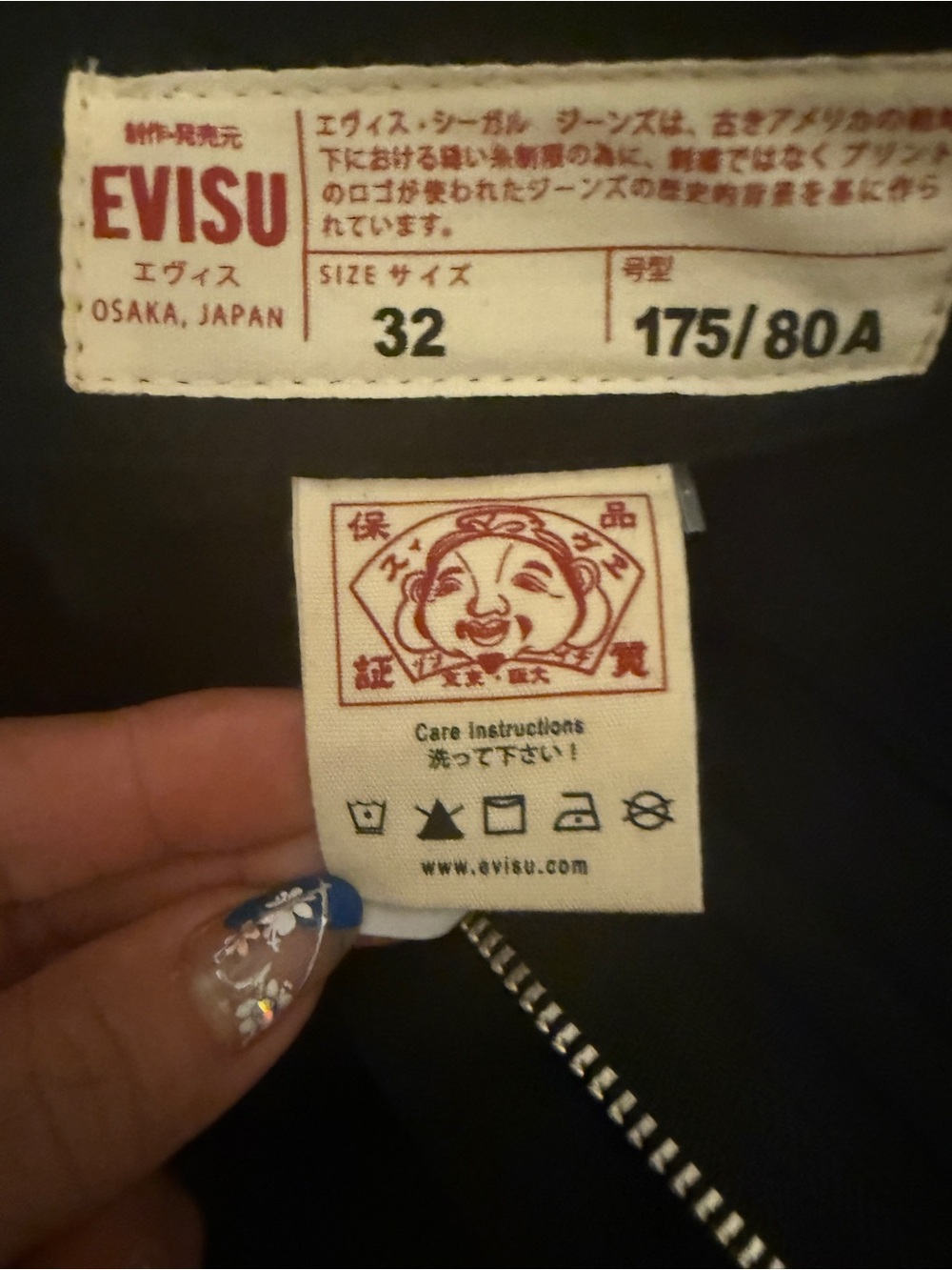 Evisu Blue & Black Garment with Red Logo Tags